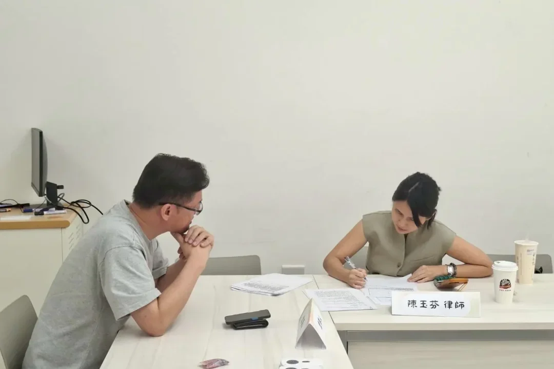 陳玉芬律師法律服務測拍照