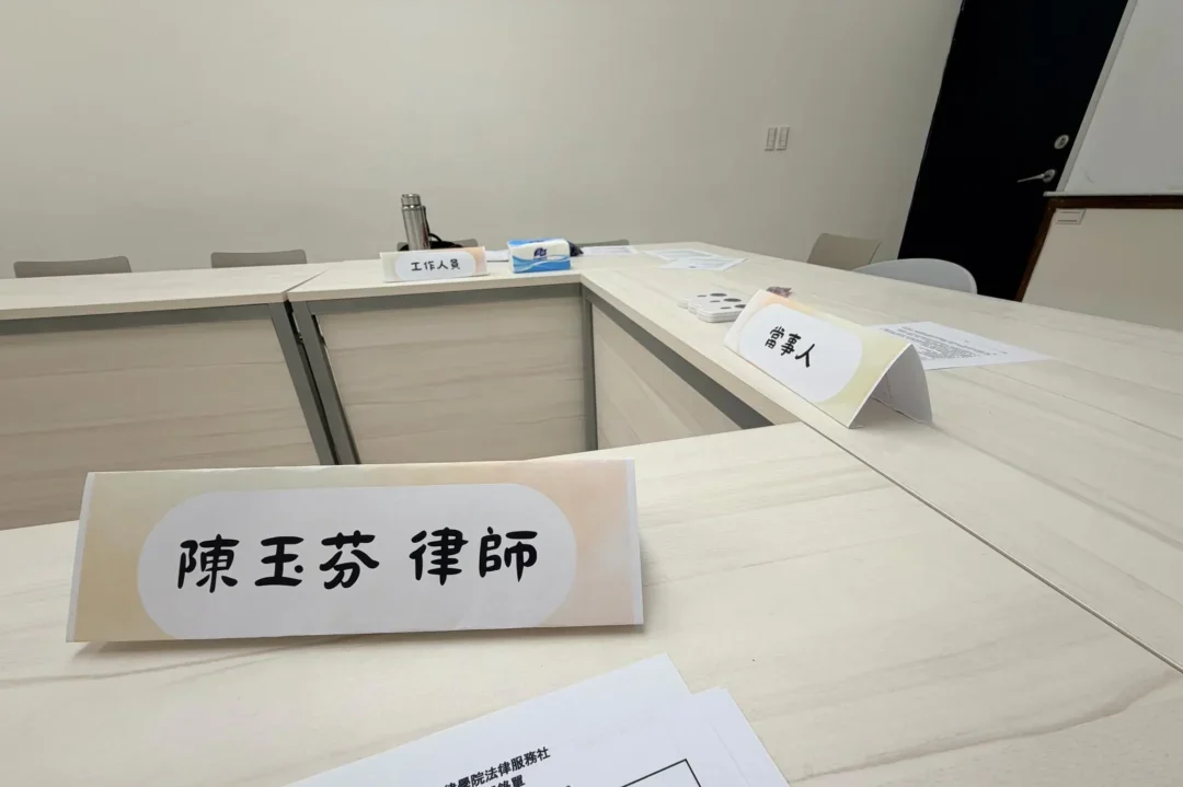 陳玉芬律師校園免費法律諮詢測拍照